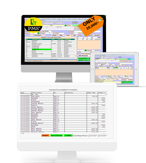 Stock And Billing Software