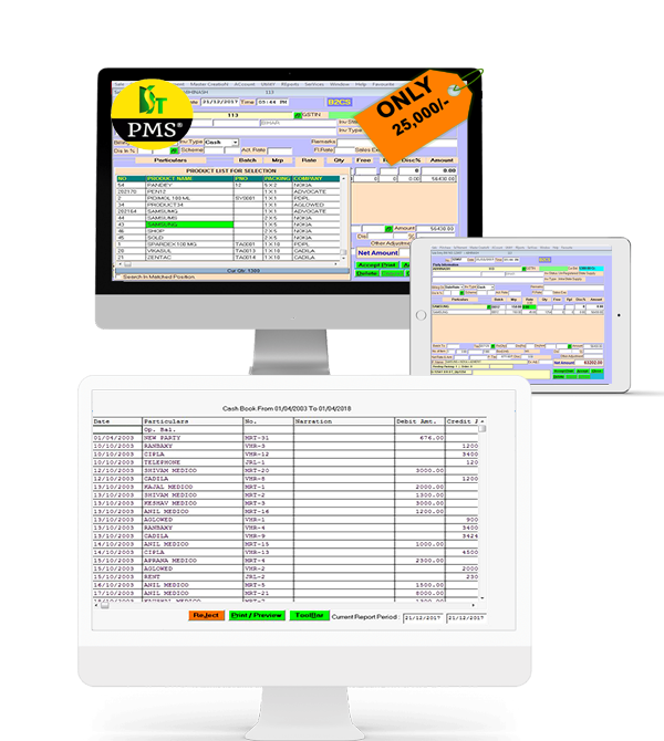Stock And Billing Software